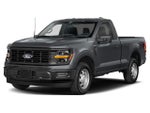 2026 Ford F-150 XL 2WD Reg Cab 8' Box
